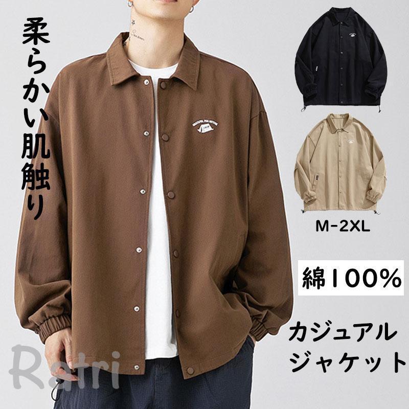TAKEO KIKUCHI SPORT - ジャケット モッズコート メンズファッション 男女兼用 モッズ ブルゾン カジュアル ゆったり スリムフィット春服 秋服