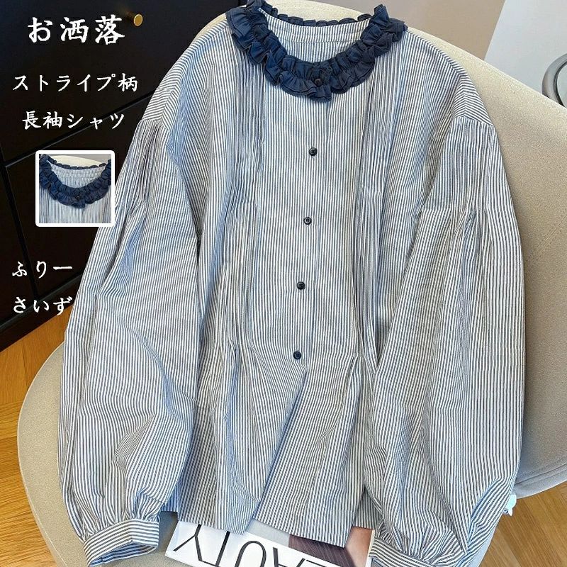 樂天商城 - ストライプ シャツ レディース 春秋 長袖シャツ フリル襟 前開き シャツブラウス パフスリーブ クルーネック ストライプ柄シャツ