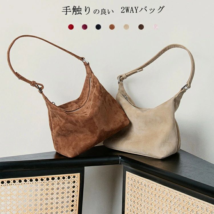 ショルダーバッグ 本革 レディース 斜めがけ 大容量 大人 軽量 2way 腋下バッグ バッグ ミニバッグ 肩掛け 鞄 かばん おしゃれ