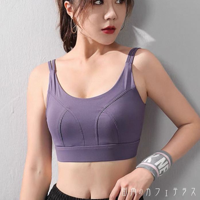 スポーツブラ 4色 Uネック 可愛い 大人可愛い きれいめ シンプル カジュアル コンサバ 華やか 大人 おしゃれ お洒落 こなれ感 高見え ヘルシー スポーティ 無地 夏 レディース 女性用 30代 40代 運動 ヨガ 部活 トレーニング ジム ジョギング ランニング フィットネス