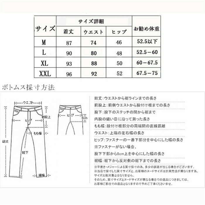 レディース スウェットパンツ パジャマ ジャージ 下 部屋着 婦人ルームウェア ヨガ...