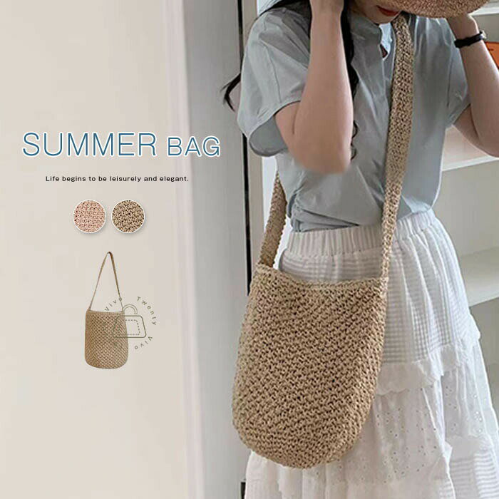 Tote Bag Type - かごバッグ ショルダーバッグ レディース 軽量 斜め掛け バケツ型 バッグ サマーバッグ 鞄 籠バッグ 斜め掛けバッグ 肩掛け カゴバッグ 夏バッグ 可愛い 編みバッグ 浴衣バッグ ナチュラル カジュアル おしゃれ かわいい 送料無料