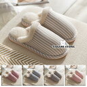 リッパ 室内 洗える スリッパ 来客 ルームシューズ 滑り止め付 おしゃれ 来客用スリッパ セット 静音 超軽量 柔らかい 快適 オー