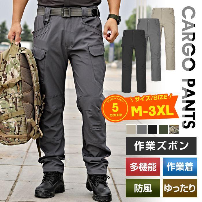 樂天商城 - 多機能 作業着 ワークパンツ カーゴパンツ 裏起毛タイプ追加 ミリタリーボトムス 作業ズボン 防風 ゆったり オールシーズン
