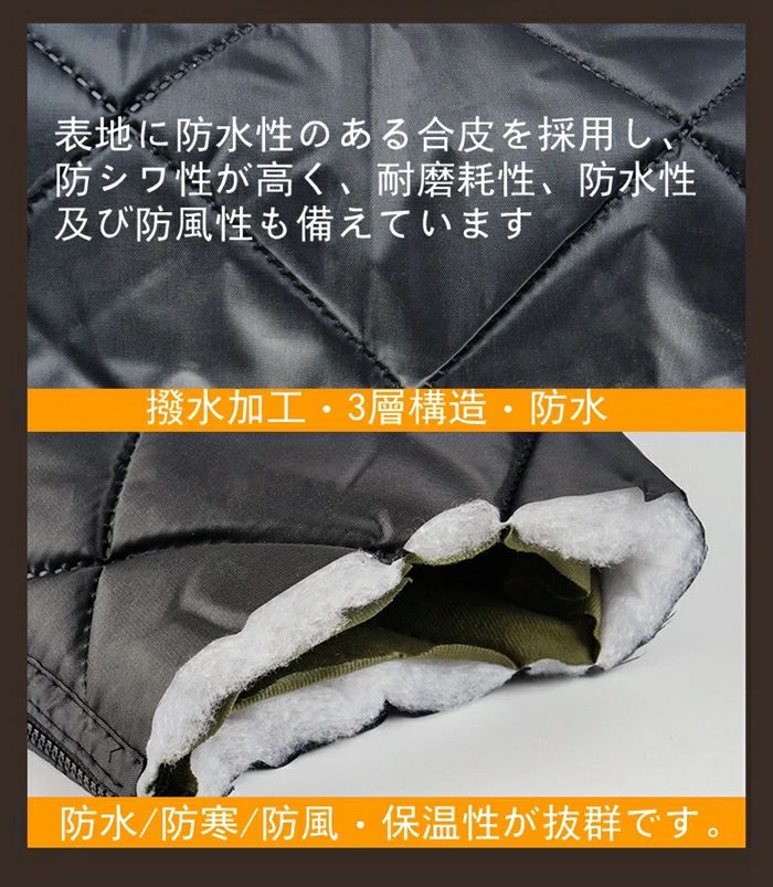 ��å����С� �Х����ѥ�å����С� ΢���� �ե꡼�� �ݲ� ���� ���� ɨ�ץ��ƥ����� ɨ���ݡ����� �ɴ��к� ��å��������ޡ�