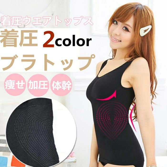 �尵�������ȥåץ� �֥�ȥå� �����ɥ� ���󥯥ȥå� �������å� �尵 �ð������ �������ȥ������� ���������������δ� ��