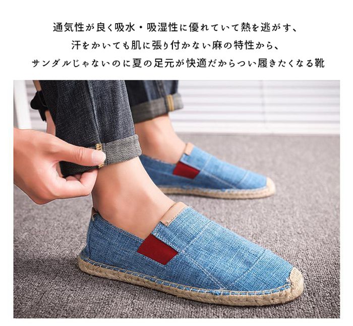 �����ѥɥ꡼�� ��� ��ͥ󥷥塼�� ���ˡ����� �����ե��� ���ޡ����塼�� �̵��� ����åݥ� ������ �㷤 �����奢�륷�塼