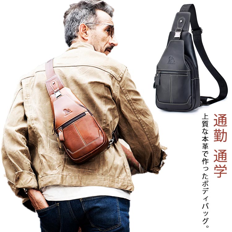 Body Bags - 本革 ボディバッグ メンズ ワンショルダーバッグ レザー ショルダーバッグ 斜めがけバッグ 軽量 ipad ボディーバッグ 鞄 縦型 大