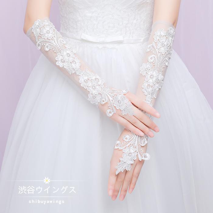イダルグローブ 花嫁 グローブ 二次会 ショートグローブ 結婚式 ウェディング手袋 パーティー ミディア..