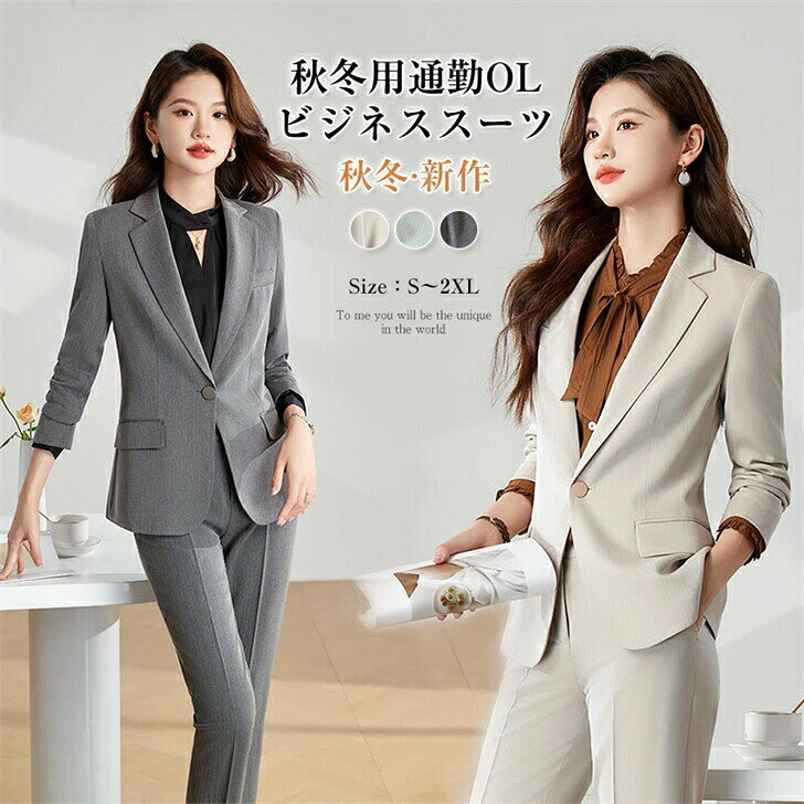 Suits For Job Interviews - ジャケット テーラードジャケット トップスのみ レディース 春 夏 秋 冬 対応 洗える ロング丈 ストレッチ 通勤 面接 入学式 卒