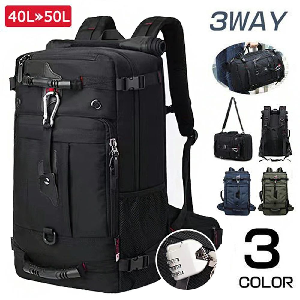 Rakuten - バックパック リュックサック 登山リュック メンズ レディース 50L 40L 大容量