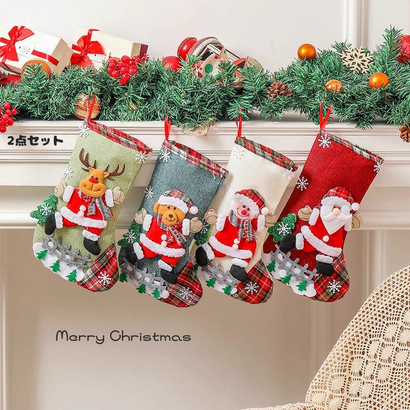 2025 ���ꥹ�ޥ� ���ꥹ�ޥ����å��� ���ꥹ�ޥ� ���� ���� �ץ쥼��� ���ꥹ�ޥ��ץ쥼��ȥ��ꥹ�ޥ����ȥå��� ���󥿥�