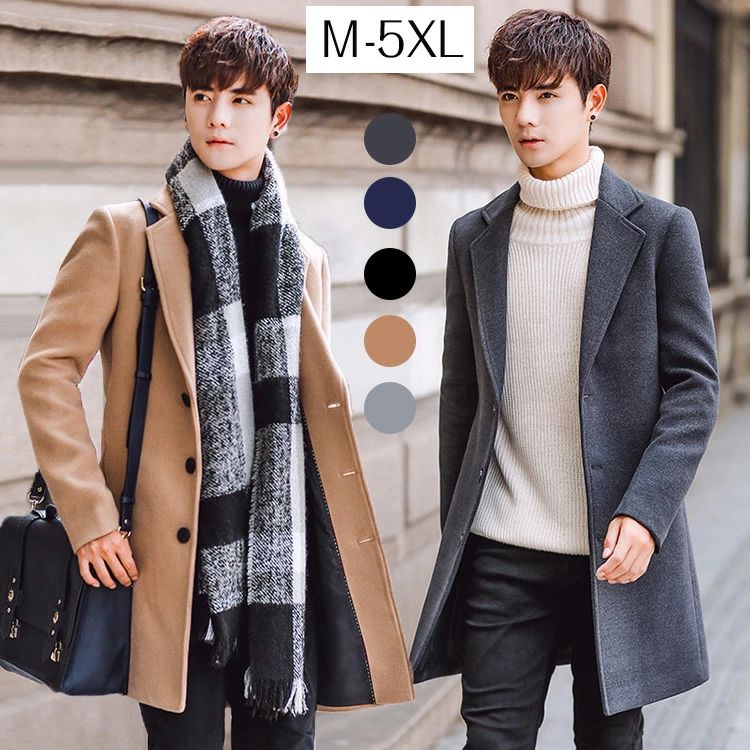 メンズコートNo.6