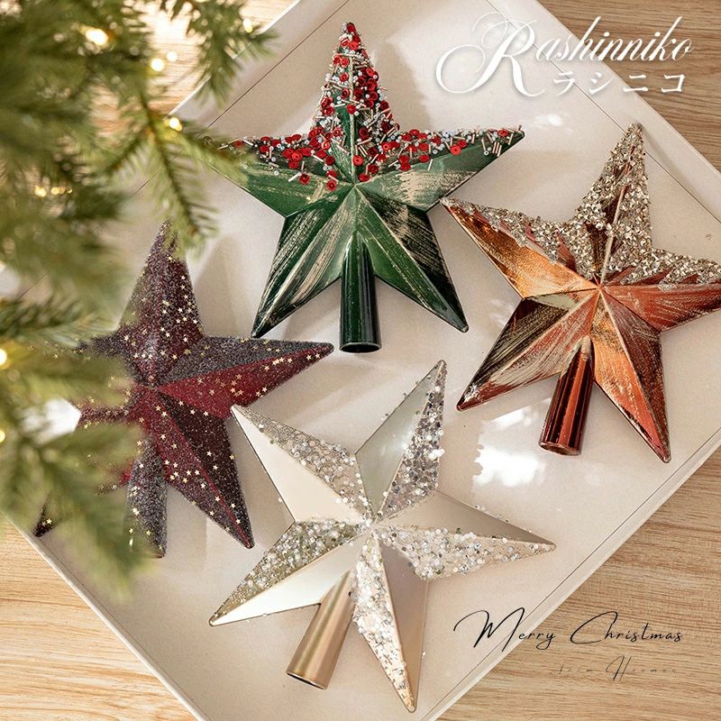 樂天商城 - クリスマス ツリートップ スター 星 20cm トップスター キラキラ 大きめサイズ かわいい 五芒星 オーナメント 飾り 幸運星 クリ