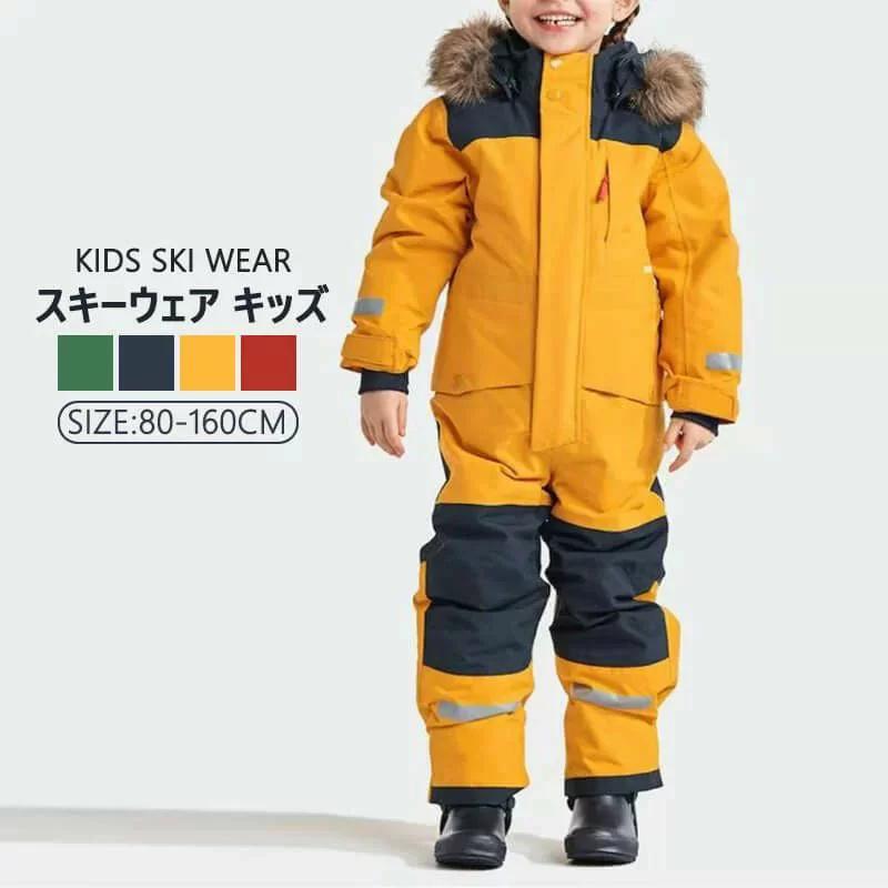 樂天商城 - 新商品の発売スキーウェア キッズ 超撥水 上下 セパレート 男の子 女の子 80 90 100 110 120 130 140 150 160cm サイズ調整可 子