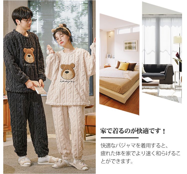 �ѥ���� �ڥ� ���� �������å� �岼 ���å� ���åȥ��å� �⤳�⤳ ��ǥ����� ��� �ץ륪���С� �ޥ������ե����С� ΢����