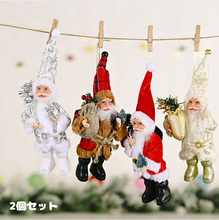 樂天商城 - クリスマス装飾 クリスマスツリー オーナメント クリスマスツリー サンタ人形 23*9cm クリスマスパーティー サンタクロースドア