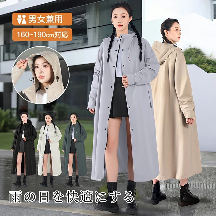 ��5��/��4������ �쥤�󥳡��� ��ž�� �̳� �̶� ���å� �ݰ�� �쥤��ݥ���� ȿ�ͥơ��� �����ȥɥ� ������ �Х��� ����