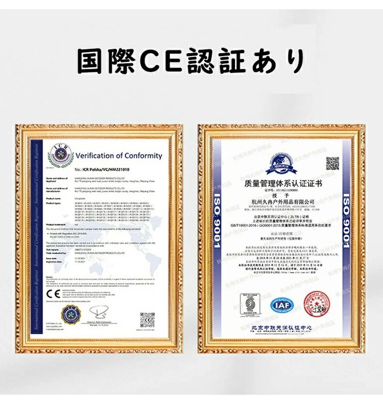 �饤�ե��㥱�å� �ե����ƥ��󥰥٥��� 3�� �� �� ��� �饤�ե٥��� ��̿ƹ�� ��� �ե��å��󥰥٥��� ���ư ����å��ե�