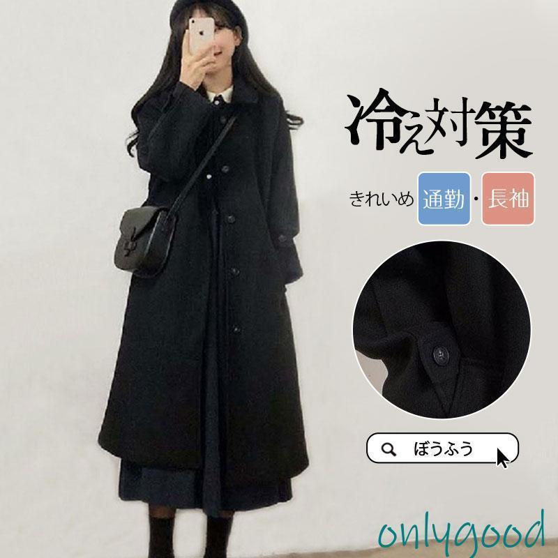 樂天商城 - トレンチコート レディース スプリングコート オシャレ ジャケット マキシ丈 アウター 大きいサイズ 通勤 秋 カジュアル アウタ