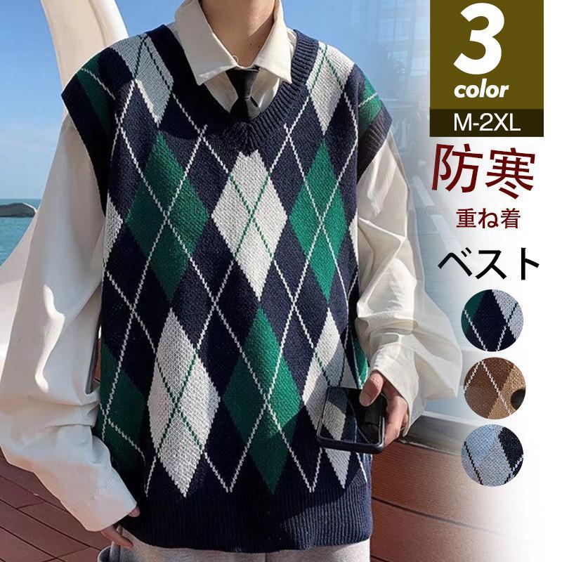 �٥��� ��� �˥å� �˥åȥ٥��� �������� �ץ륪���С� ���������� V�ͥå� ����å� �����奢�� �����ȥɥ� ������ ������