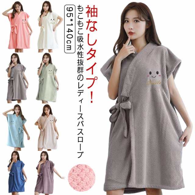 �Ρ����꡼�� �ѥ���� Ķ�ۿ� ɨ��� ���� ��ǥ����� ���� �ݥ���� ����� �⤳�⤳ �դ�դ� ������ ���襤�� �Х������� ��