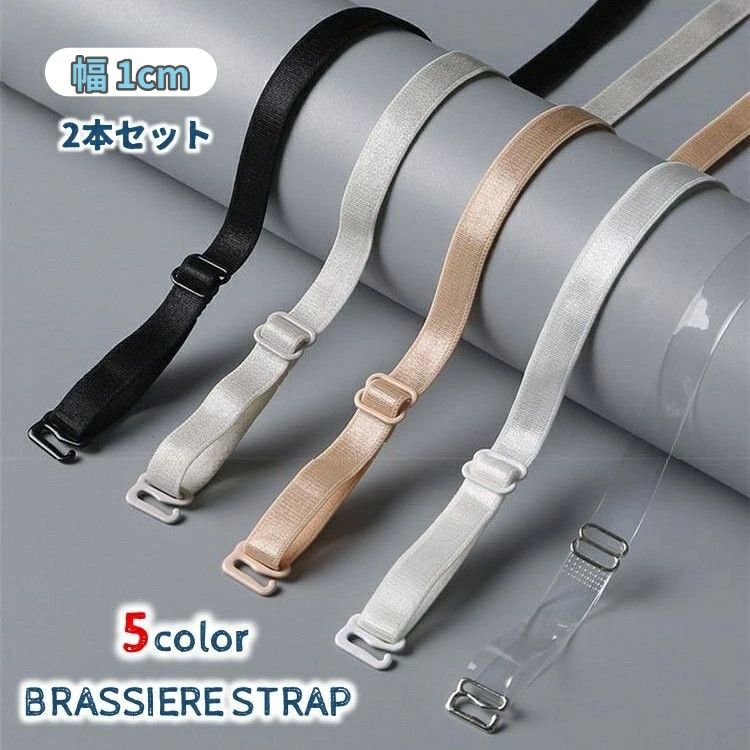 �֥饸�㡼�ѡ��� ���� �� Ĺ��Ĵ����ǽ �����֥� 1cm�� �դ��ؤ� ��ɳ 1�� 2�ܥ��å� �֥饹�ȥ�å� �֥饸�㡼���ȥ�å�