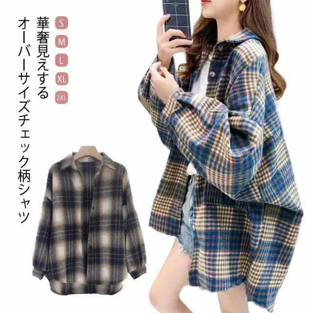 �ͥ�����å� Ĺµ �����С������� �ͥ륷��� ��ǥ����� �������� �礭�� ����ĥ����� �ӥå������ ������ ���󥰾� �ͥ��