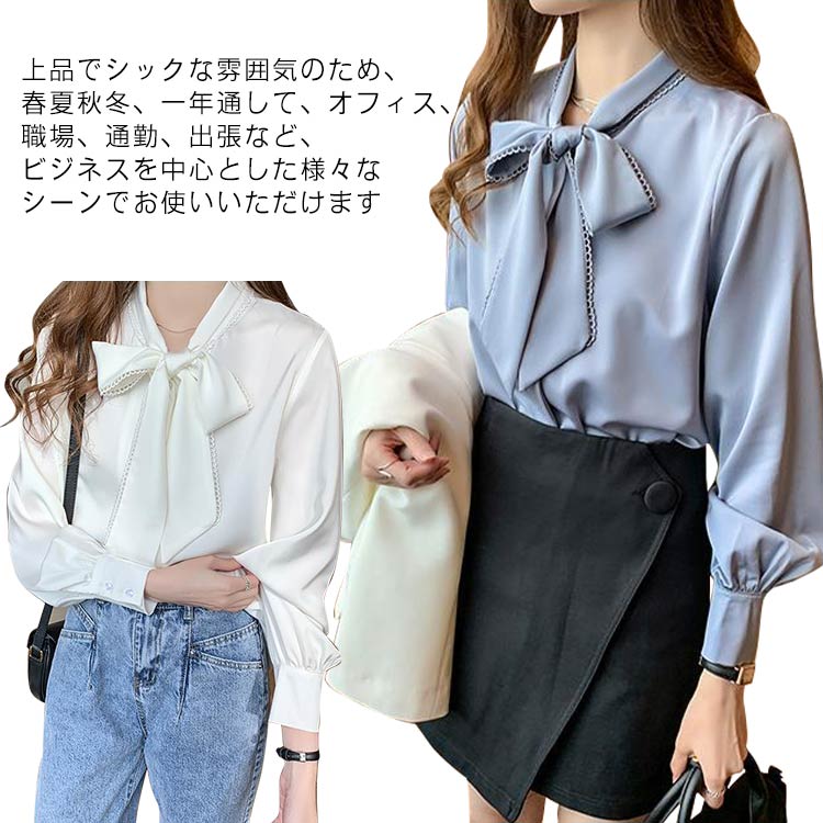 樂天商城 - シフォンブラウス オフィスカジュアル 長袖 ブラウス シフォン ボウタイ フォーマル オフィス トップス レディース リボンタイ