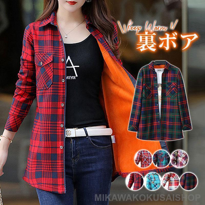 ΢���ӥ���� �ɴ� ��ǥ����� ���� ���� �����å��� ���󥰾� Ĺµ ���� ΢�ܥ� �Ȥ��� ���ä��� ���� �ȥåץ� �����奢�� ��