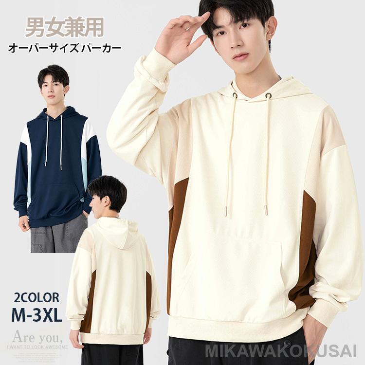 �������åȥѡ����� �ѡ����� �ץ륪���С� ��ǥ����� ��� �˽����� ���� ���� �礭�������� ��ư ������ ���� �� ��