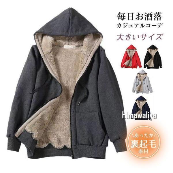 �ѡ����� ��ǥ����� ��� Ĺµ���㥱�å� �˽����� ΢���� �Ȥ��� ���� �������� �礭�������� �ա����դ� �ɴ��� ����ץ�