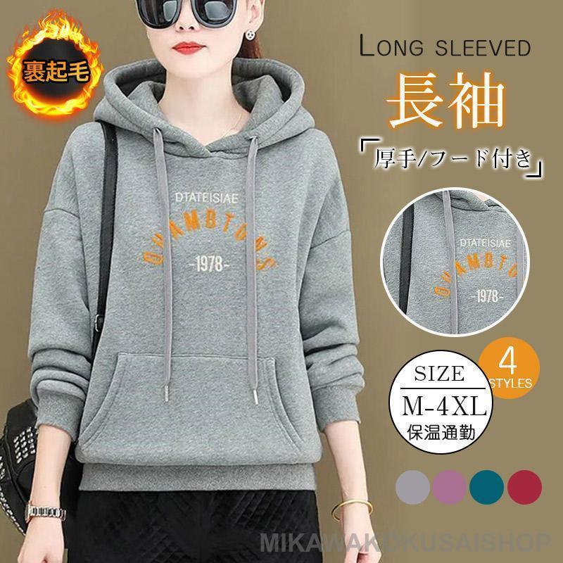 �ѡ����� ���㥱�å� ��ǥ����� ΢���� �ա����դ� ����ץ� �ץ륪���С� �������å� ���� ���� �ȥåץ� Ĺµ �������� ����