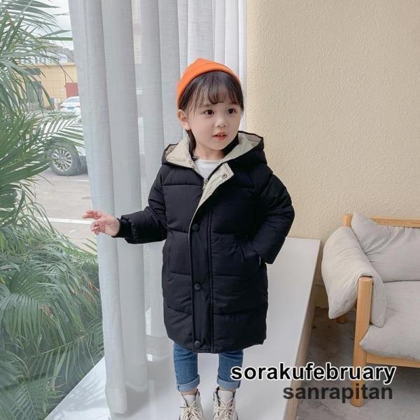 ダウンコート 子供服 ダウンジャケット 秋冬 中綿コート キッズ 厚手 ダウン風コー...