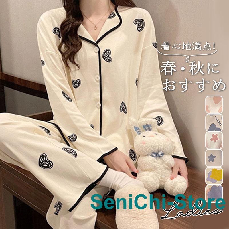 �ѥ���� ��ǥ����� Ĺµ �롼�०���� ������ ���󥰥ѥ�� �� �� �齩 ������ �ʥ��ȥ����� �忴�� ������ ������� ���� ��