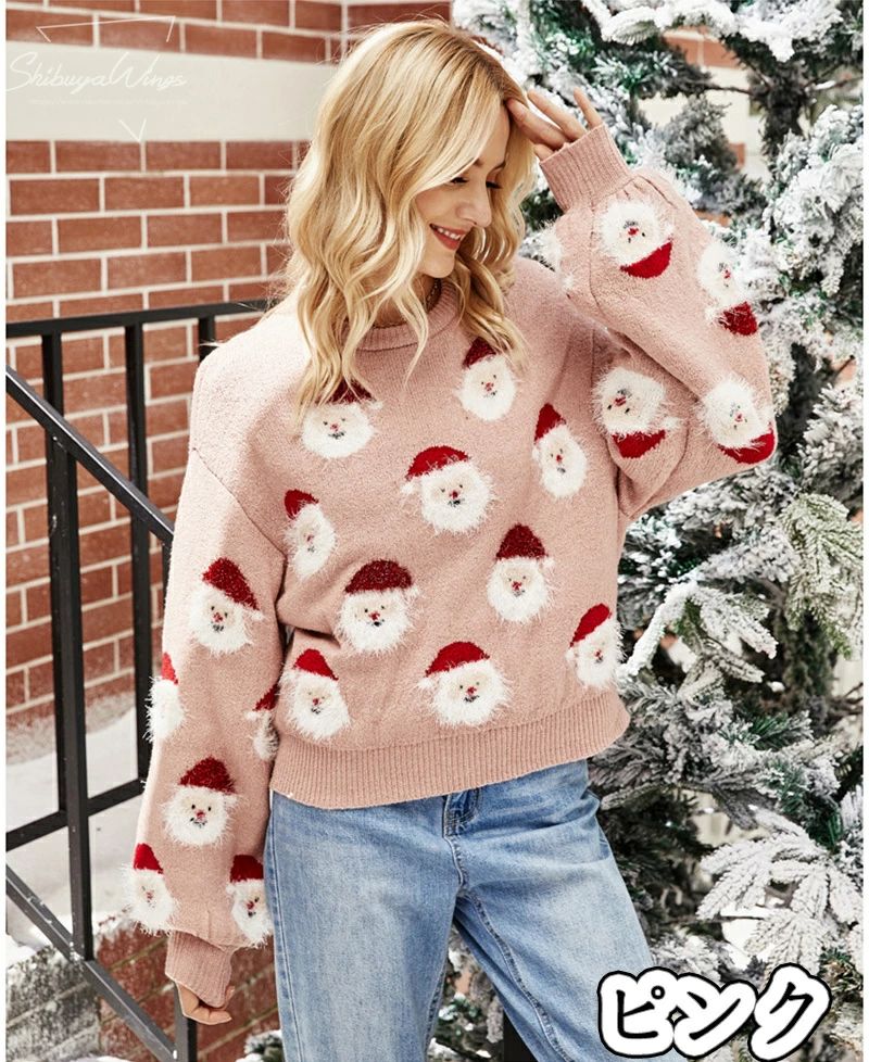 istmas サンタクロース 誕生日プレゼント オシャレ スウィーティー 人気 送料無料 クリスマスプレゼン..