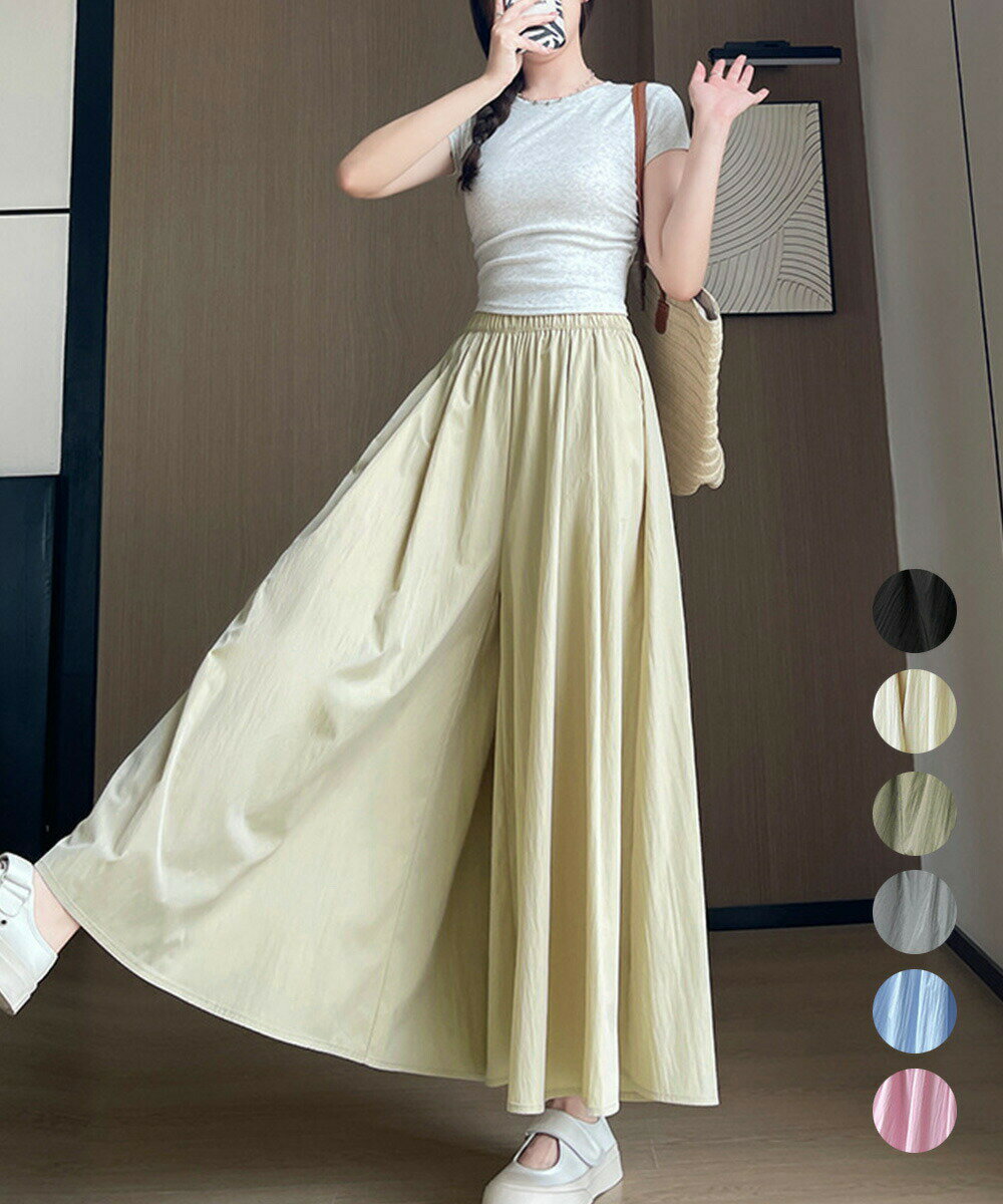 Capri Pants - 薄手イージーパンツ軽いスカーチョ ハイウエストフレアパンツ きれいめガウチョパンツ 冷感キュロットパンツ春夏秋 ワイドパンツ