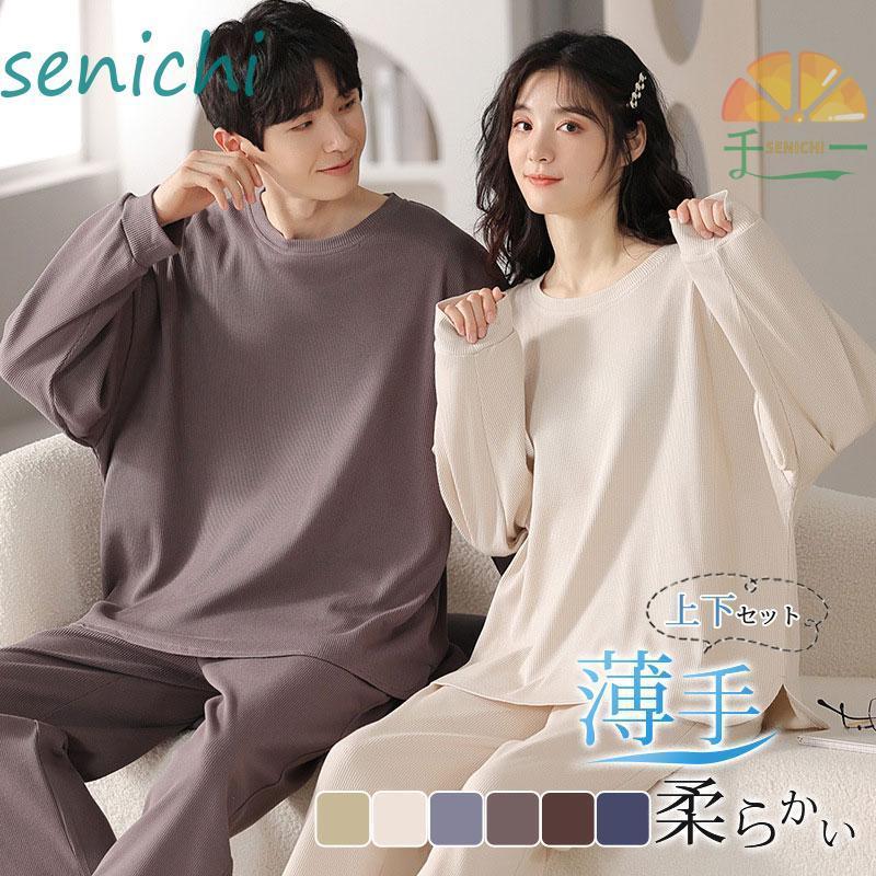 �ѥ���� �岼���å� �롼�०���� ��ǥ����� ��� �ʥ��ȥ����� Ĺµ Ĺ���ܥ� ���襤�� ������ ��ä��� �̵��� ���餫��