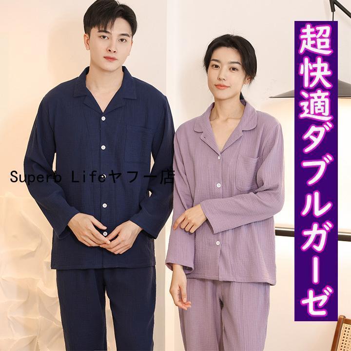 ������ ������ �ѥ���� �롼�०���� ���֥륬���� ������ �礭�������� �� �� �� �� �Ȥ��� ��� ��ǥ����� �İ��� ��ͥ�