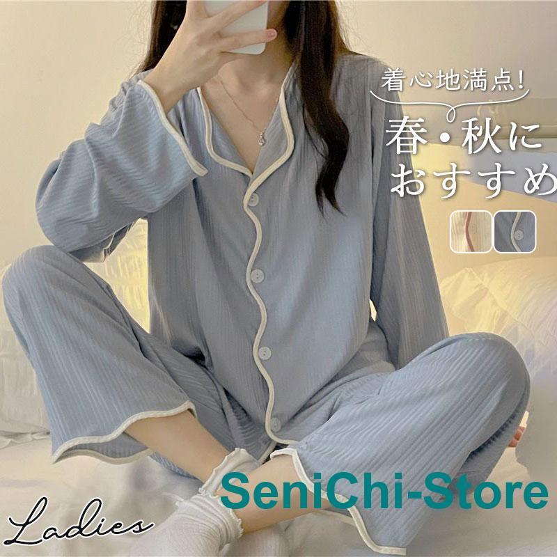 �ѥ���� ��ǥ����� Ĺµ �롼�०���� ������ �İ��� ���󥰥ѥ�� �� �� �齩 ������ �ʥ��ȥ����� �忴�� ������ �������