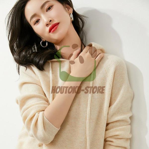 Rakuten - セーター ニットパーカー トップス レディース シンプル 無地 フード付き 秋服 冬服 通勤 通学 学生 事務 キレイめ オフィス カ
