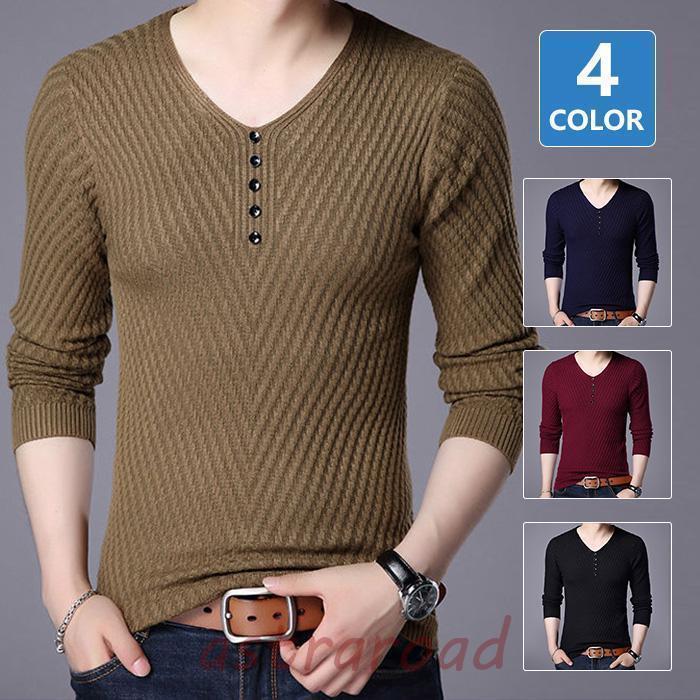 Knit Sweater - セーター ニット メンズ Vネック ニットセーター 無地 シンプル ビジネス オフィス 通勤 通学 オシャレ 長袖 男性 秋 冬