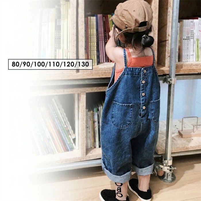 子供 サロペット デニム オーバーオール 女の子 男の子 子ども服 こども服 ベビー デニムオーバーオール 可愛い デニムサロペッ