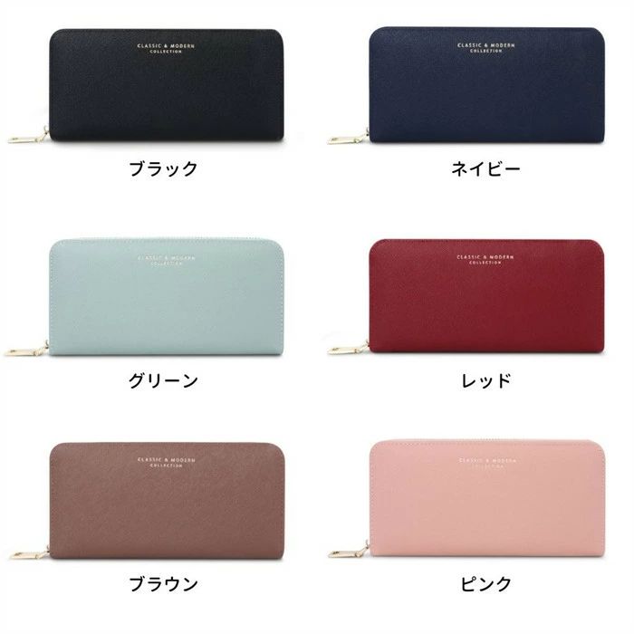 長財布 レディース ラウンド長財布 大容量 ラ...の紹介画像2