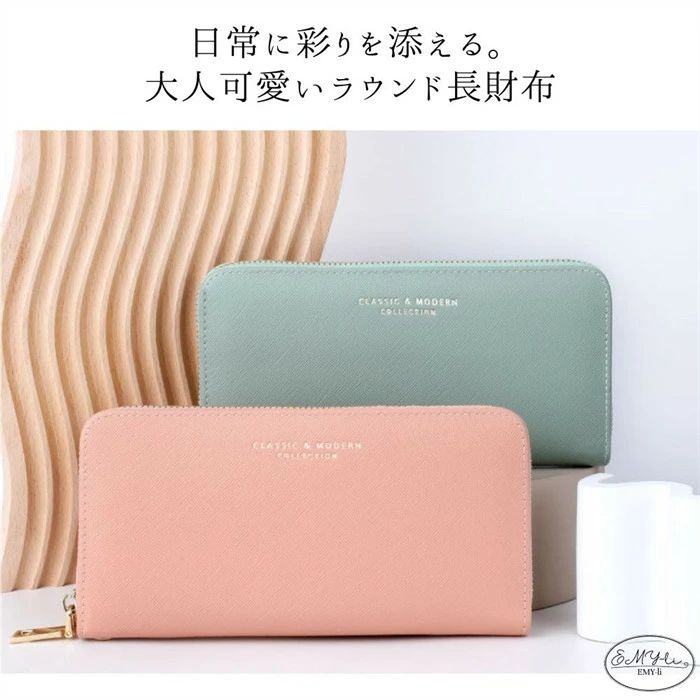 長財布 レディース ラウンド長財布 大容量 ラ...の紹介画像3
