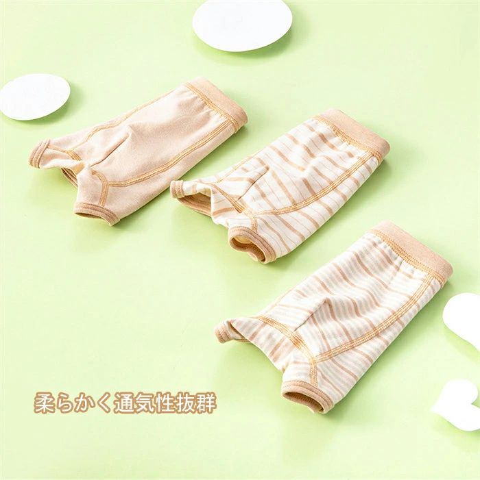 ����̵�� 3�祻�å� ǯ�ֻȤ��� �Ҷ� �ѥ�� ���� �ˤλ� ���λ� ���硼�� �ѥ�� ���� ���� ȩ�� ���å� ����˥� �Ҷ� ������