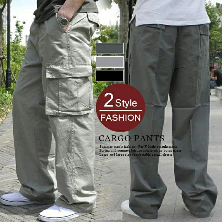 Rakuten - M~6XL カーゴパンツ メンズ 大きいサイズ ゆったり ワイドパンツ バギーパンツ 作業服 作業ズボン 軍パン ボトムス 太め カジュ