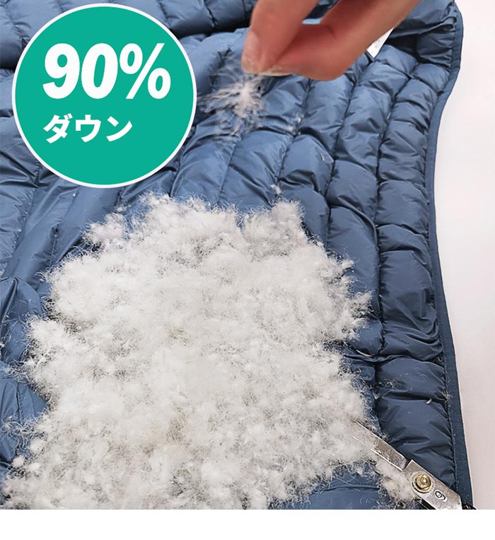 S~3XL ダウンベスト メンズ インナーダウンベスト ダウン90％ ダウンジャケット 防寒ベスト ゴルフウェア 軽量 立ち襟 紳士服 男