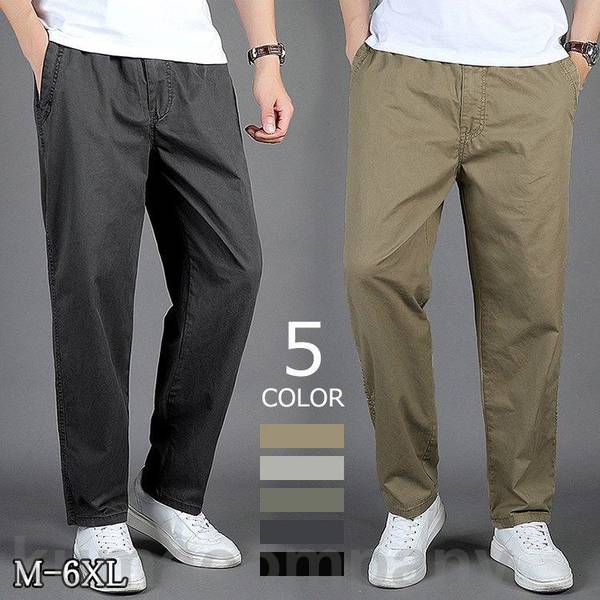 大きい メンズファッション ボトムス ゆったり イージーパンツ 秋 春 ボトムス ロングパンツ チノパン メンズ テーパードパンツ