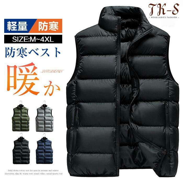 M-4XL �٥��� ��� ���ʥ٥��� ���ݡ��ĥ����ȥɥ� ����ե����� �٥��ȥ�� ���� �ɴ� Ω���� ̵�� ���㥱�å� �٥��� 4��